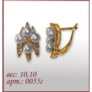 Серьги 0055с