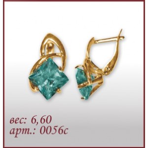 Серьги 0056с