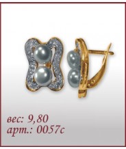 Серьги 0057с Серьги 0057с