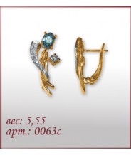 Серьги 0063с