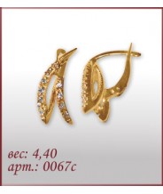 Серьги 0067с