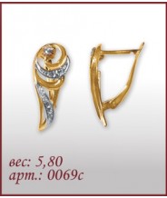 Серьги 0069с