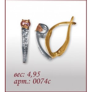 Серьги 0074с