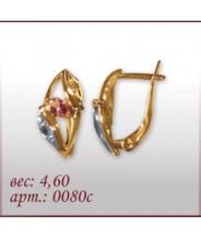 Серьги 0080с
