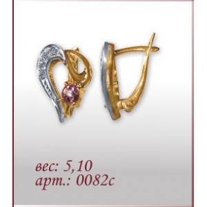 Серьги 0082с