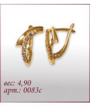 Серьги 0083с
