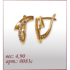 Серьги 0083с