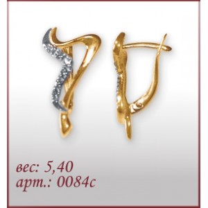 Серьги 0084с