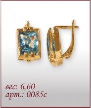 Серьги 0085с
