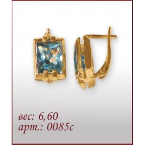 Серьги 0085с