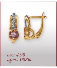 Серьги 0086с