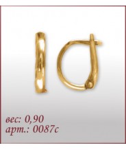 Серьги 0087с