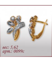 Серьги 0099с