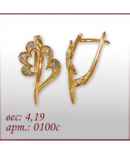 Серьги 0100с