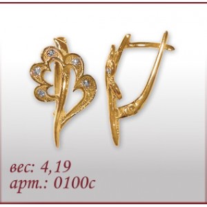 Серьги 0100с