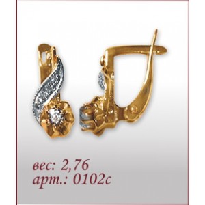 Серьги 0102с