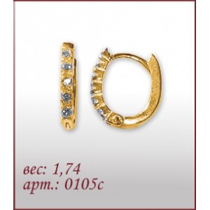 Серьги 0105с
