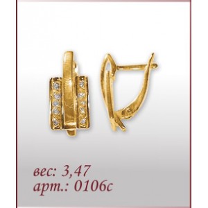 Серьги 0106с