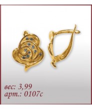 Серьги 0107с