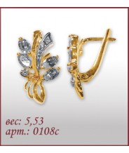 Серьги 0108с