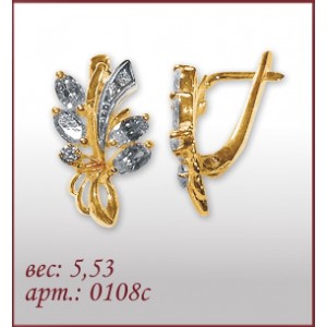 Серьги 0108с