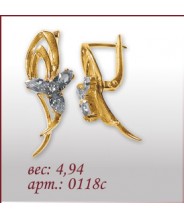 Серьги 0118с