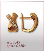Серьги 0126с