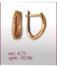 Серьги 0130с