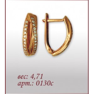 Серьги 0130с
