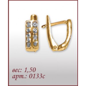 Серьги 0133с