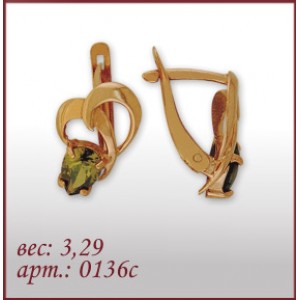 Серьги 0136с