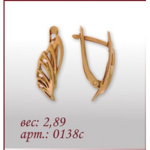 Серьги 0138с