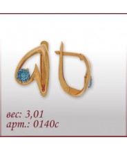 Серьги 0140с