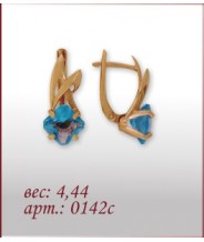 Серьги 0142с