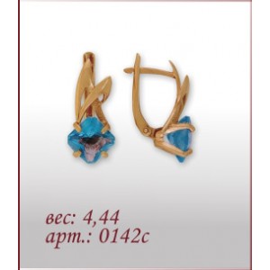 Серьги 0142с
