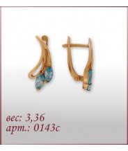 Серьги 0143с
