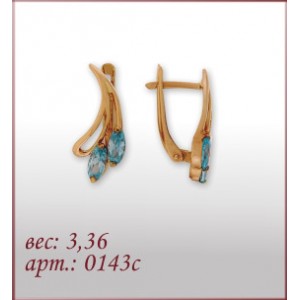 Серьги 0143с