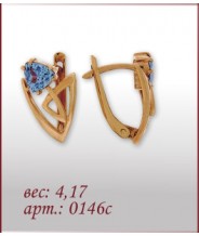 Серьги 0146с