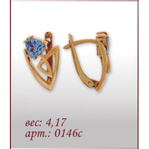 Серьги 0146с