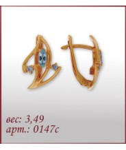 Серьги 0147с