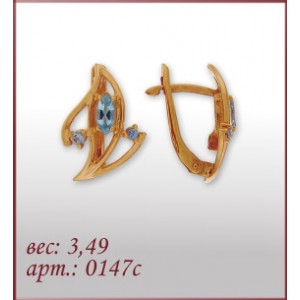 Серьги 0147с