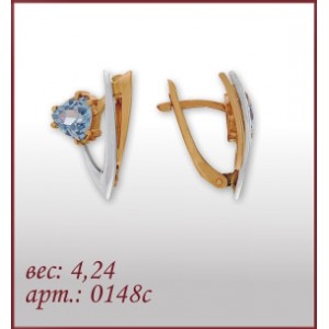 Серьги 0148с