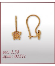 Серьги 0151с