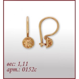 Серьги 0152с