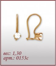 Серьги 0153с