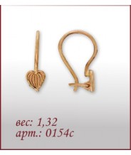 Серьги 0154с