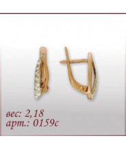 Серьги 0159с