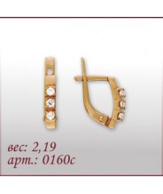 Серьги 0160с Серьги 0160с