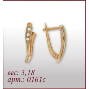 Серьги 0161с