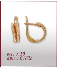 Серьги 0162с Серьги 0162с